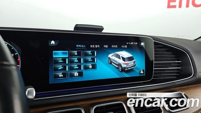 Mercedes-Benz GLE-Class GLE450 4MATIC AMG Line
