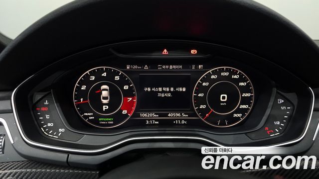 Audi A5 45 TFSI Quattro Premium Sportback
