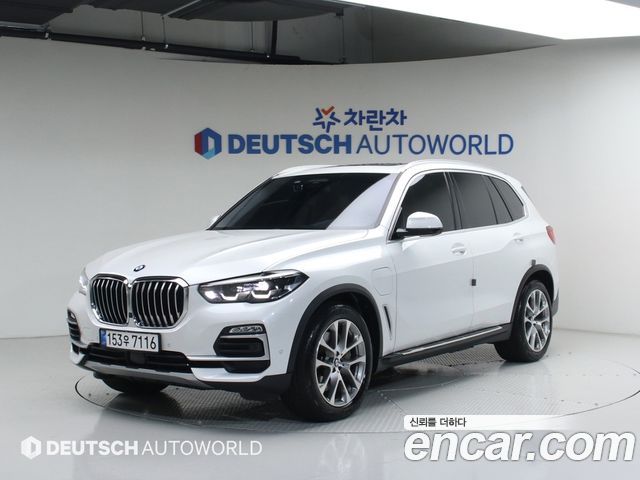 BMW X5 xDrive 45e xLine