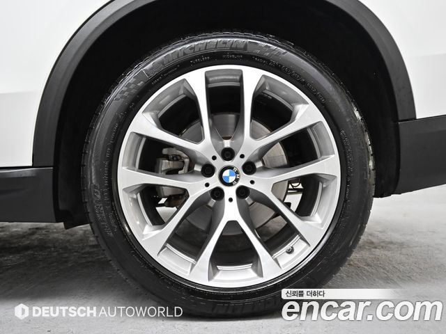 BMW X5 xDrive 45e xLine