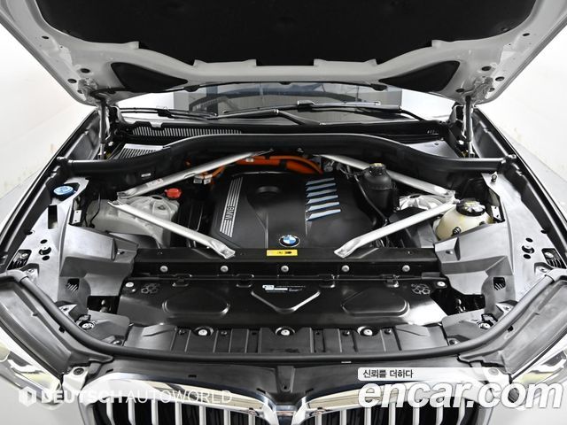 BMW X5 xDrive 45e xLine