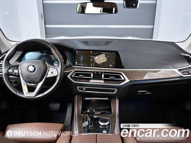 BMW X5 xDrive 45e xLine