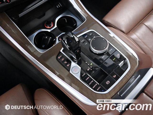 BMW X5 xDrive 45e xLine