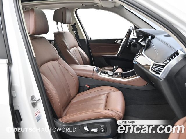 BMW X5 xDrive 45e xLine