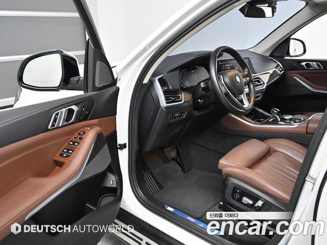 BMW X5 xDrive 45e xLine