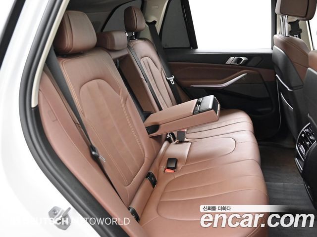 BMW X5 xDrive 45e xLine