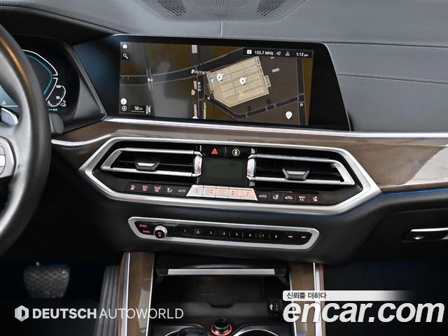 BMW X5 xDrive 45e xLine