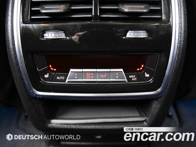 BMW X5 xDrive 45e xLine
