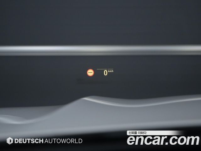 BMW X5 xDrive 45e xLine