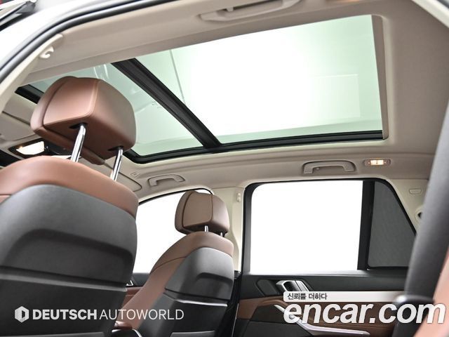 BMW X5 xDrive 45e xLine