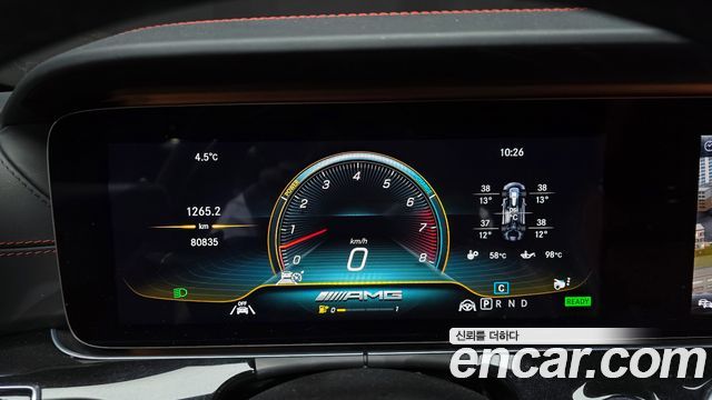 Mercedes-Benz AMG GT 4Door 43 4MATIC+