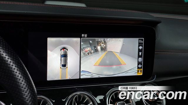 Mercedes-Benz AMG GT 4Door 43 4MATIC+