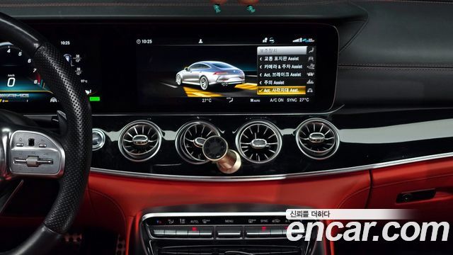 Mercedes-Benz AMG GT 4Door 43 4MATIC+