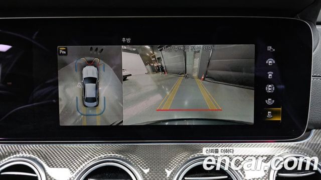 Mercedes-Benz E-Class E53 AMG 4MATIC+