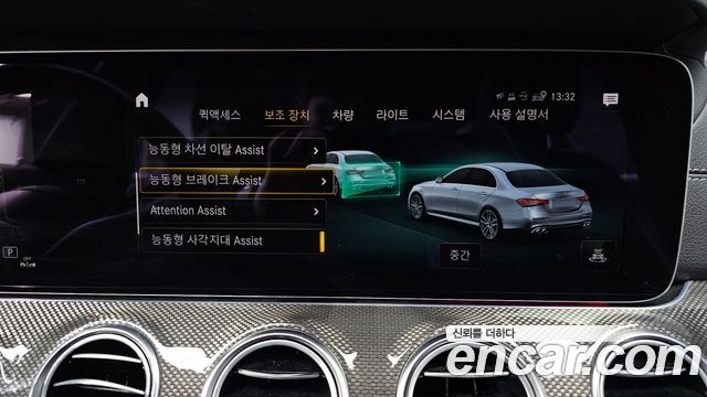 Mercedes-Benz E-Class E53 AMG 4MATIC+