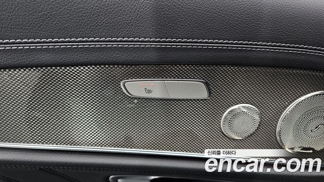 Mercedes-Benz E-Class E53 AMG 4MATIC+
