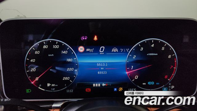 Mercedes-Benz S-Class S500L 4MATIC