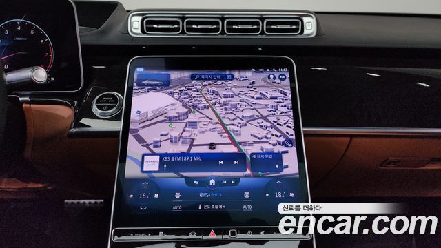 Mercedes-Benz S-Class S500L 4MATIC