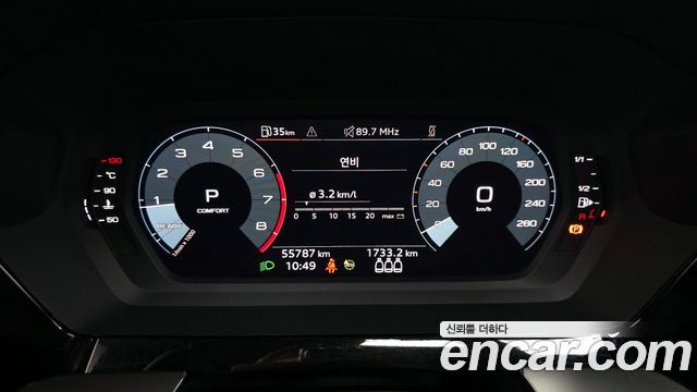 Audi A3 40 TFSI