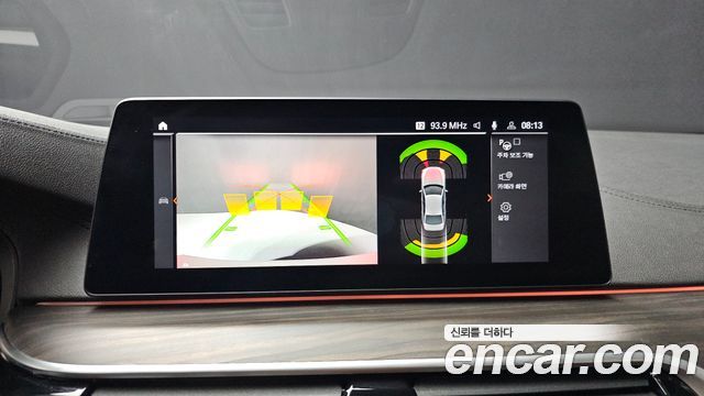 BMW 5-Series 530i xDrive Luxury Plus