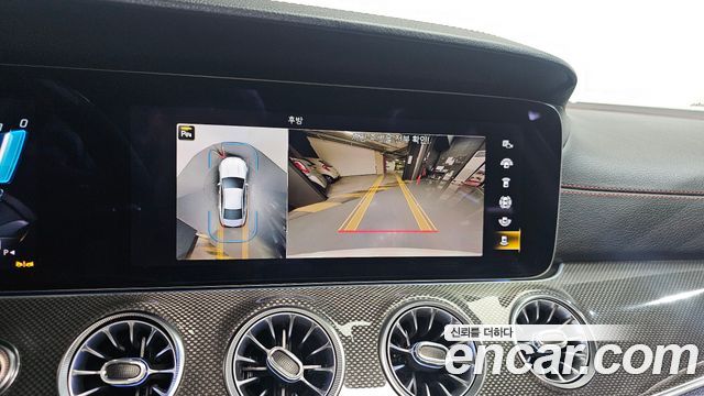 Mercedes-Benz CLS-Class AMG CLS53 4MATIC+