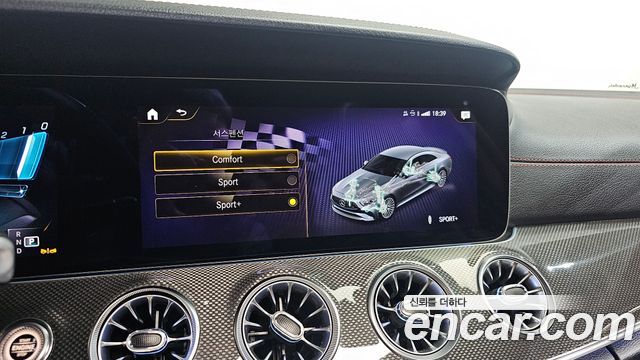 Mercedes-Benz CLS-Class AMG CLS53 4MATIC+