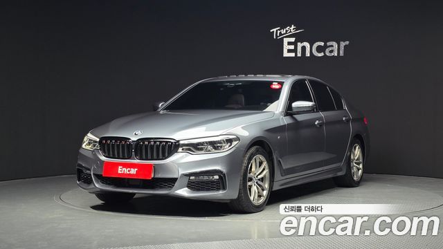 BMW 5-Series 530i xDrive M Sport Package Plus