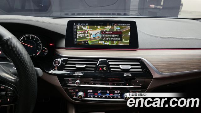 BMW 5-Series 530i xDrive M Sport Package Plus