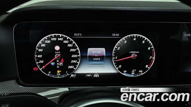 Mercedes-Benz E-Class E300 4MATIC AMG Line