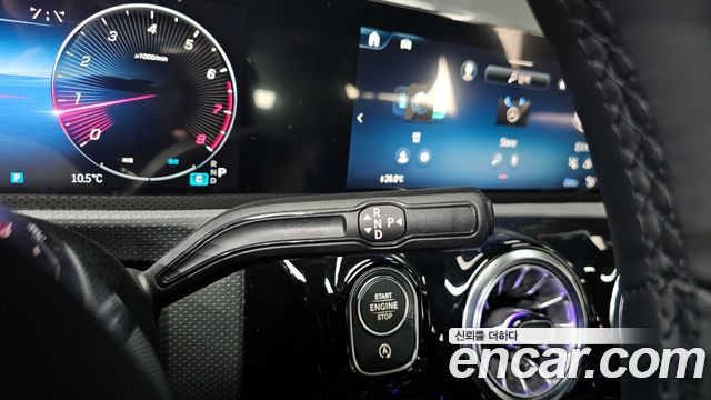 Mercedes-Benz A-Class A220 Hatchback