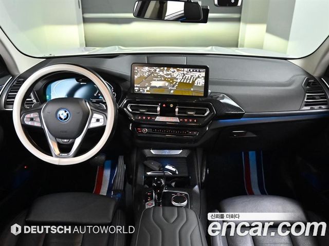 BMW X3 xDrive 30e