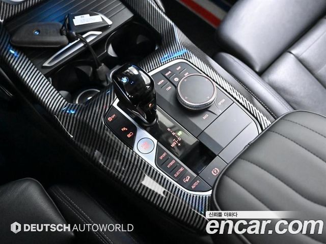 BMW X3 xDrive 30e