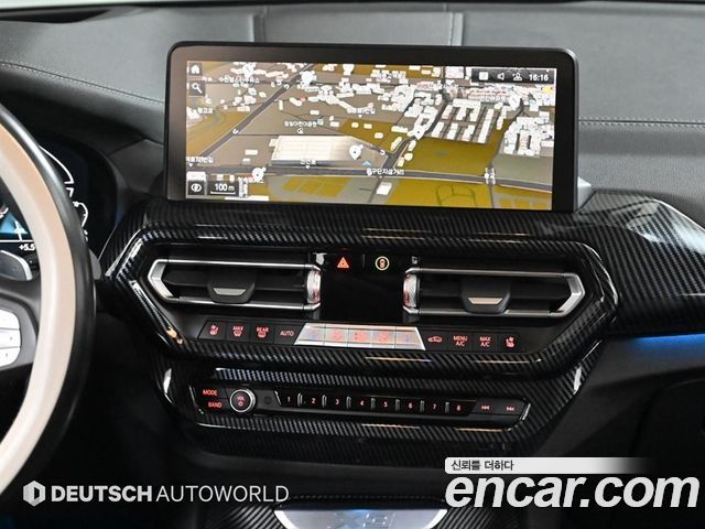 BMW X3 xDrive 30e