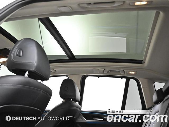 BMW X3 xDrive 30e