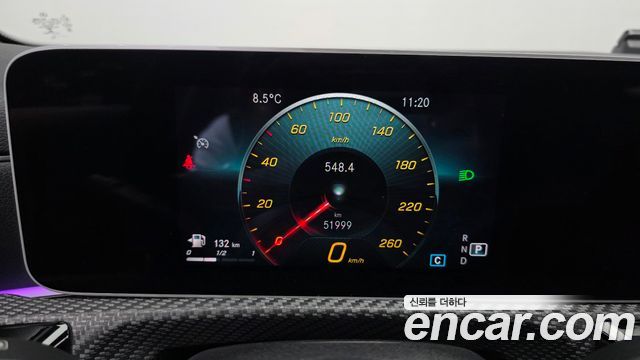 Mercedes-Benz A-Class A250 4MATIC Sedan