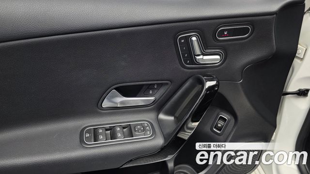Mercedes-Benz A-Class A250 4MATIC Sedan
