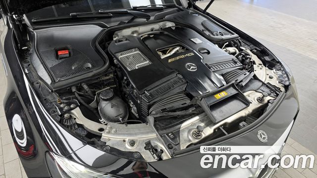 Mercedes-Benz E-Class E63 AMG 4MATIC+