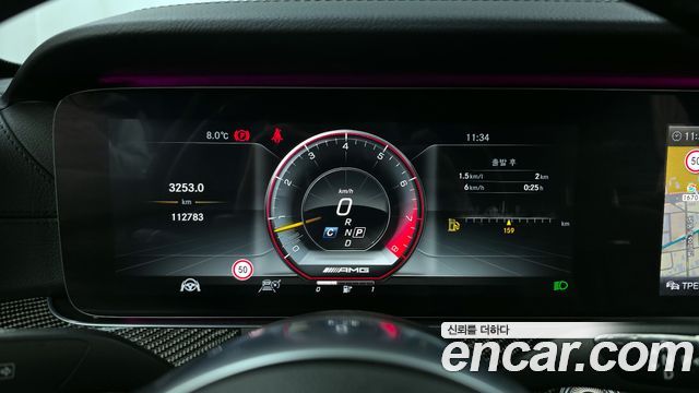 Mercedes-Benz E-Class E63 AMG 4MATIC+