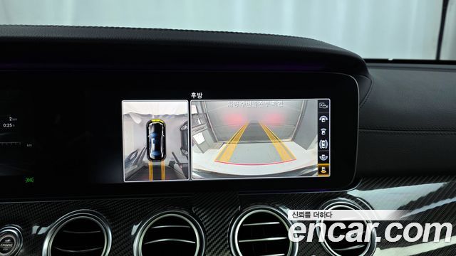 Mercedes-Benz E-Class E63 AMG 4MATIC+