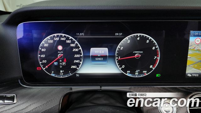 Mercedes-Benz E-Class E300 4MATIC Avnatgarde
