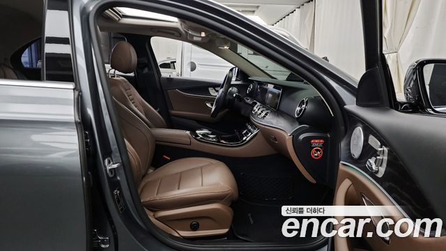 Mercedes-Benz E-Class E300 4MATIC Avnatgarde