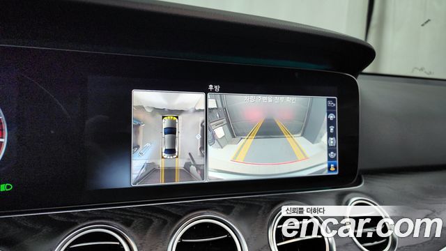 Mercedes-Benz E-Class E300 4MATIC Avnatgarde