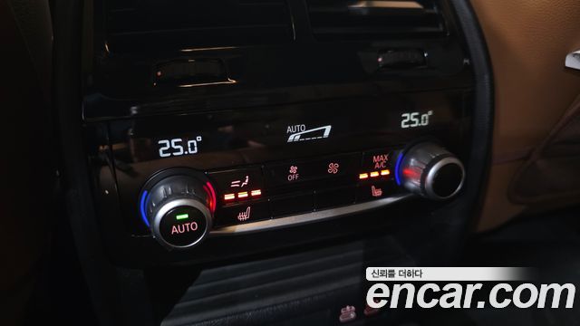 BMW 5-Series 520i M Sport