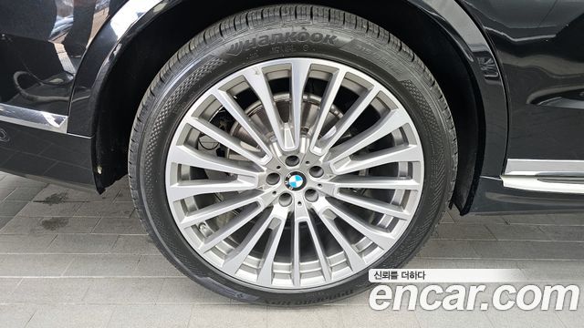 BMW X7 xDrive 30d Design Pure Excellent 6-Seater