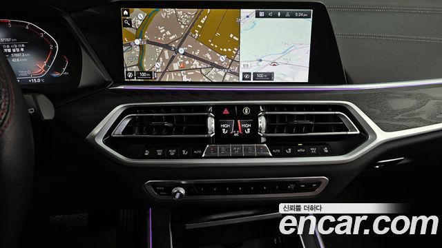 BMW X7 xDrive 30d Design Pure Excellent 6-Seater