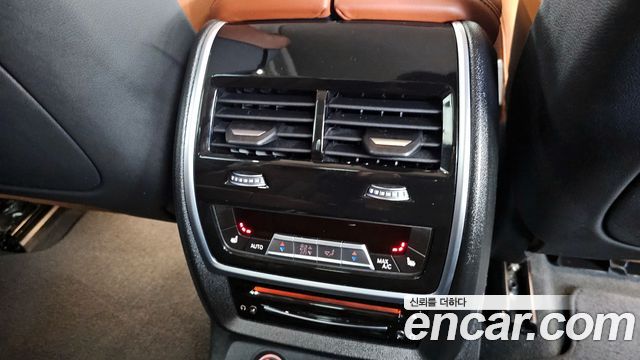 BMW X7 xDrive 30d Design Pure Excellent 6-Seater