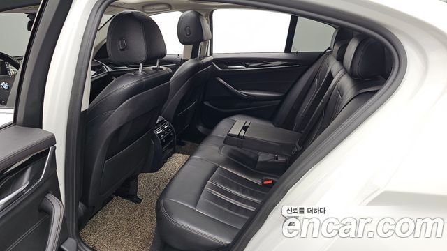 BMW 5-Series 520i Luxury