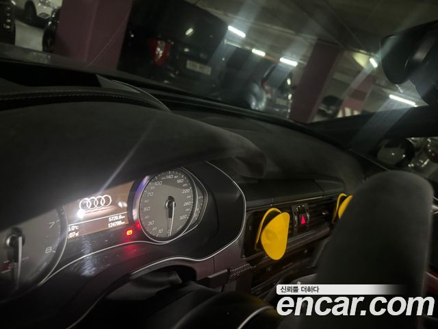 Audi S7 4.0 TFSI quattro