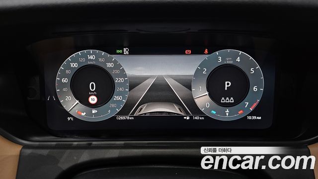 Land Rover Range Rover Velar 3.0 P400 Dynamic HSE