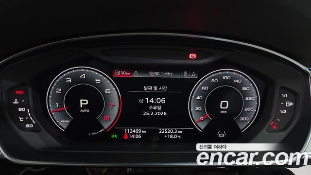 Audi A8 55 TFSI Quattro LWB
